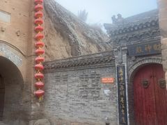 -暖泉古镇