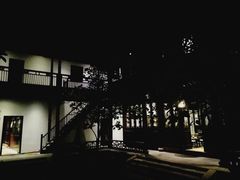 -苏州文旅花间堂·探花府酒店