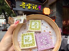 -寻宝记绍兴菜(状元店)