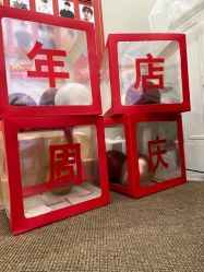 -木锦-科技美肤
