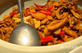 Tea Oil Stir-fried Wild Chicken