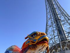 -龙塔