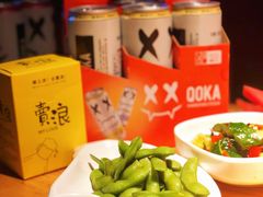 -卖浪  LIVE  SHOW  BAR