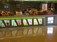 -漫果工坊(西单大悦城店)