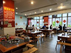 -福满家火锅26年江景(十八梯店)