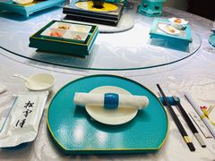 -松云泽