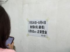-曹宝林砂锅麻辣烫(星光路店)