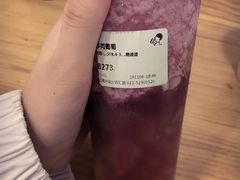 -喜茶(上海兴业太古汇店)