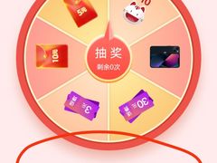 -招商银行(沈阳北陵支行)