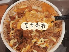 -食其家·牛丼咖喱(蚂蚁金服店)