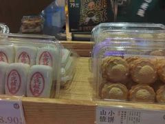 -泸溪河桃酥(壹方城店)
