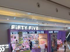 -万达坊(花园路店)