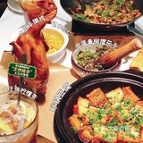 🔥魔都湘菜天花板费大厨！辣椒炒肉yyds！！
