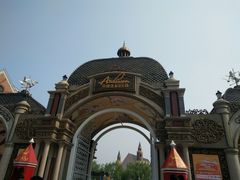 -安徒生童话乐园