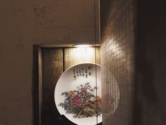-恒府1993(文昌北路店)