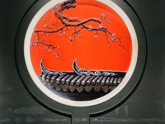 -濮园 · 四合院餐厅