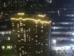 -瑞吉吧 The St·Regis Bar(长沙瑞吉酒店)