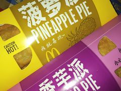 -麦当劳(帝豪店)
