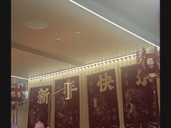 -海底捞火锅(赛格国际购物中心店)