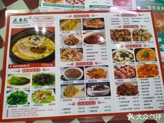 -新南华大酒店(广中店)
