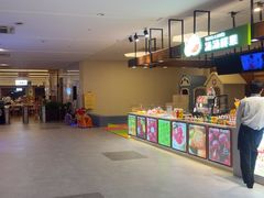 -汤连得温泉馆(宝山店)