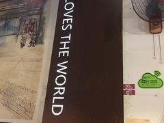 -鱼醉无骨鱼·中山脆肉鲩(荔湾路店)