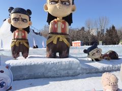 -沈阳奥体冰雪嘉年华