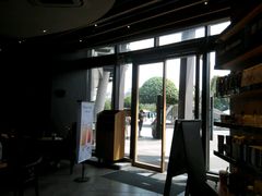 -星巴克臻选(莘庄仲盛店)