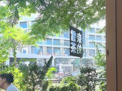 -奈雪的茶(大梅沙8号仓店)
