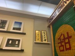 -晶晶甜品(发昌大厦店)