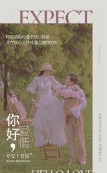 -天长地久婚纱摄影