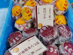 -王家沙点心店(南京西路总店)