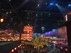 点击看大图 -南京万达乐园