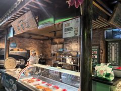 -胖老汉(北京路店)