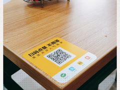-东财大盘鸡(黑石礁店)