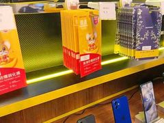 -爱回收(湖滨道购物中心店)