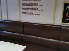 -张亮麻辣烫(沈阳康平店)