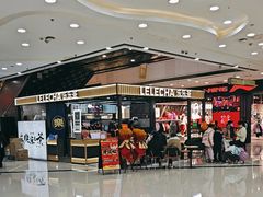 -万达广场(龙湾店)