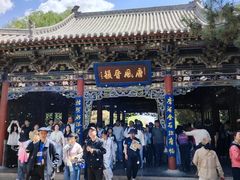 -晋祠公园