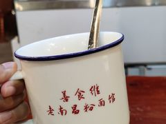 -老南昌粉面馆(绳金塔店)