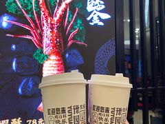-LELECHA乐乐茶(美罗城店)