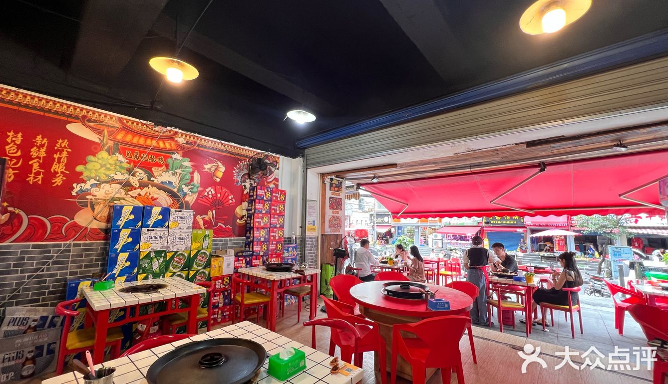 不吃烙锅不要说来过贵州阿