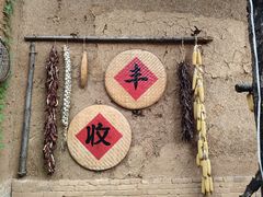 -白鹿原影视城