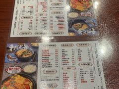 菜单-螺世纪螺蛳粉·桂味小排档(裕德店)