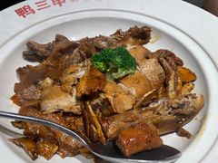 -厝小满.姜母鸭/泉州菜(桥南店)