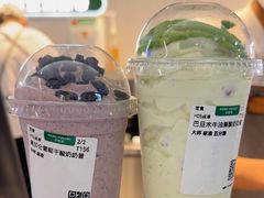-茉酸奶(高科山姆店)