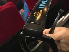 -万达影城(IMAX激光铁西万达广场店)