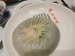 -留芳·文旅古月楼(老街店)