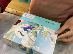 -南宋胡记(杭州河坊街店)