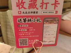 -饕林餐厅(春熙路店)